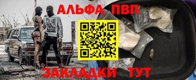 гашишное масло Свободный