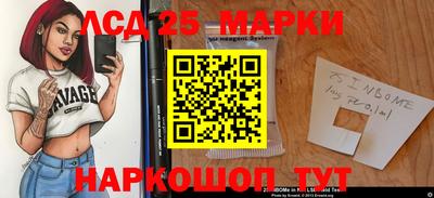 мефедрон Северобайкальск