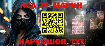 мефедрон Северобайкальск