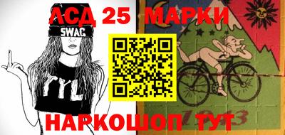 гашишное масло Свободный