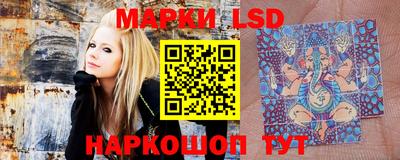 гашишное масло Свободный