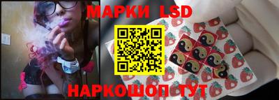 гашишное масло Свободный