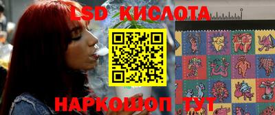 гашишное масло Свободный