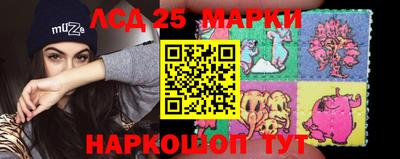 гашишное масло Свободный