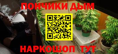мефедрон Северобайкальск