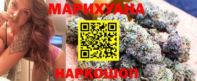 гашишное масло Свободный