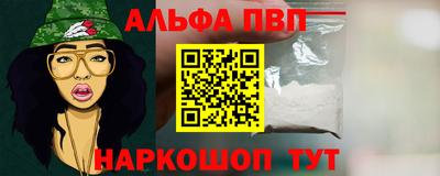 гашишное масло Свободный