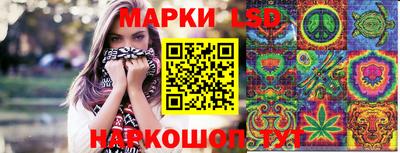 гашишное масло Свободный