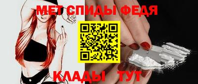 гашишное масло Свободный
