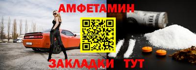 гашишное масло Свободный