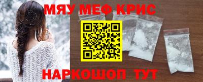 гашишное масло Свободный