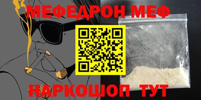 гашишное масло Свободный