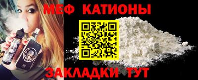 гашишное масло Свободный