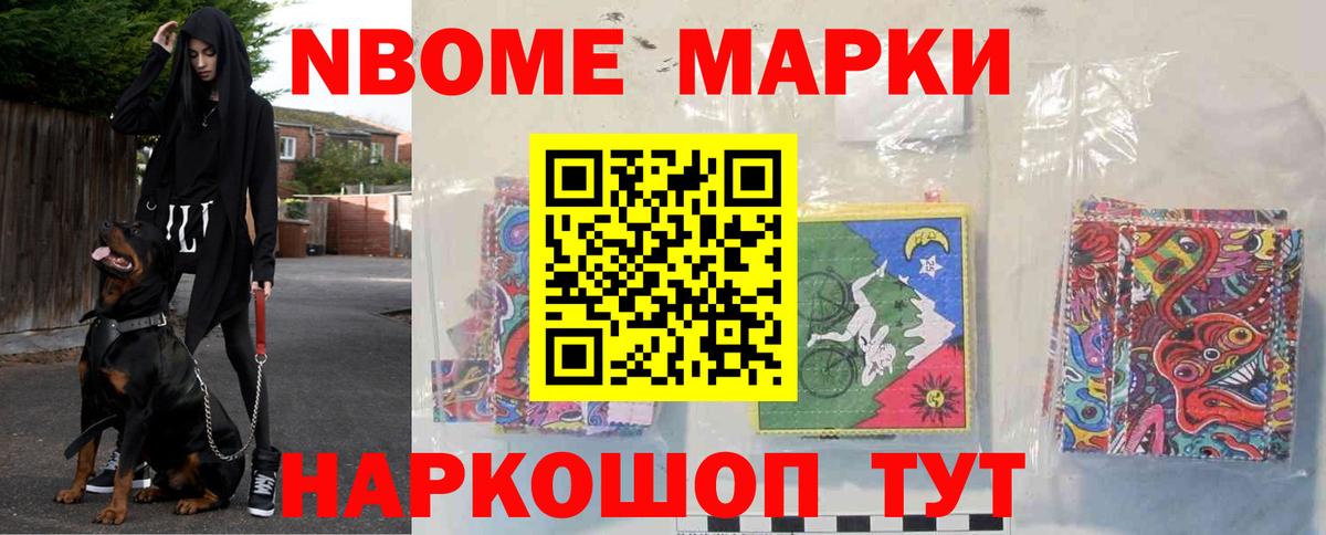 ЛСД экстази кислота  LSD-25 экстази  Советская Гавань  LSD-25 экстази ecstasy  Вход с VPN 